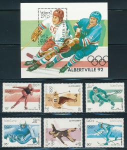 Laos - Albertville Olympic Games MNH Sport Set Hockey (1992)