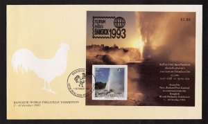 New Zealand 1993 Bangkok International Stamp Show FDC