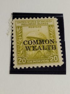 Philippines #418. mnh