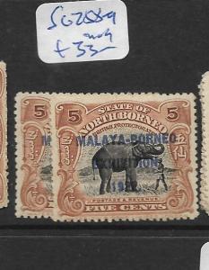 NORTH BORNEO  (P2705B)  5C  ELEPHANT   MBE SG 258-9     MOG