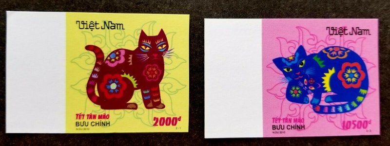 Vietnam Year Of The Cat 2010 Lunar Chinese Zodiac Pet (stamp) MNH *imperf *rare 