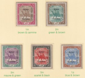 SUDAN 1905 ARMY POST  SPECIMEN set of 5