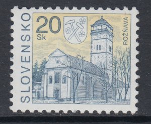 Slovakia 225 MNH VF