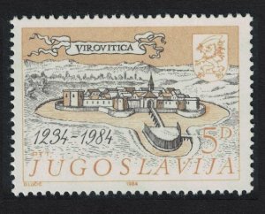 Yugoslavia 750th Anniversary of Virovitica 1984 MNH SG#2168