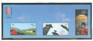 Norway #1550a Mint (NH) Souvenir Sheet