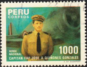 Peru #843 Used
