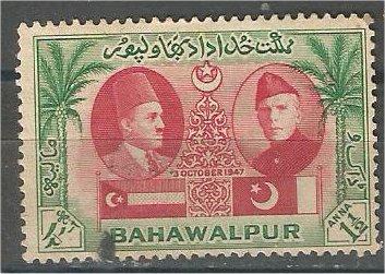 BAHAWALPUR, 1948, MH 11/2a, union of Bahawalpur,  Scott 17