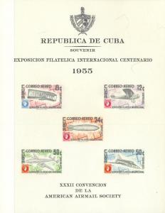 Cuba Scott #'s C126a MNH
