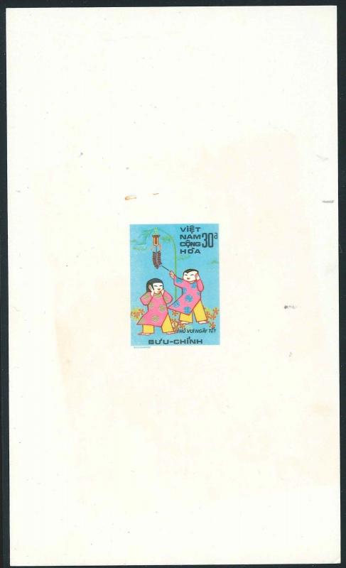 South Vietnam - 1975 - SC506 - 508 - Lunar New Year Deluxe Sheets - RARE!!!