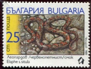 3491-3496 Bulgaria Snakes, Mint NG set of 6