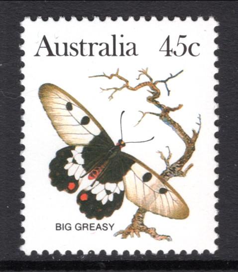 Australia 877 Butterfly MNH VF