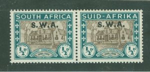 South West Africa #B9 Mint (NH) Multiple