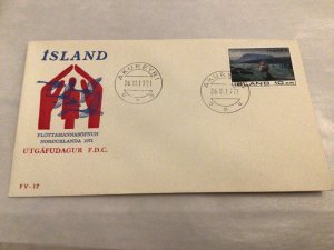 Iceland 1971 Aid to Refugees first day cover Ref 60425