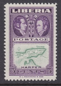 Liberia Sc 334 MNH. 1952 3c purple & green Ashmun and Map, inverted center