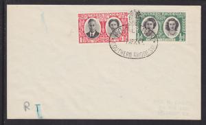 Southern Rhodesia SG 62-63 FDC 1947 Royal Vist VF