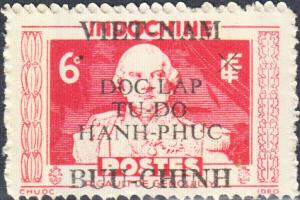 N. Vietnam  #1L26  Mint