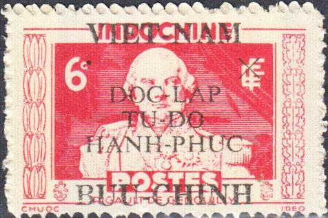 N. Vietnam  #1L26  Mint