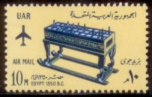 Egypt 1965 SC# C107 MNH E186