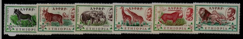 Ethiopia Sc 369-74 NH set of 1962 - Animals