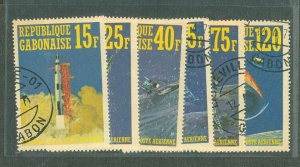 Gabon #C108-C108E  Single (Complete Set)