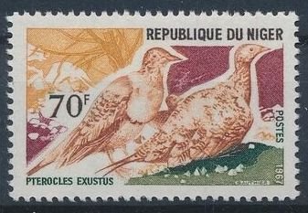 Niger 19767 #189 MNH. Birds