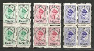 Morocco N Zone MNH sc# 23-25 Sultan Blocks of 4