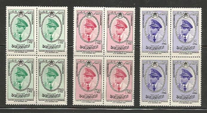 Morocco N Zone MNH sc# 23-25 Sultan Blocks of 4