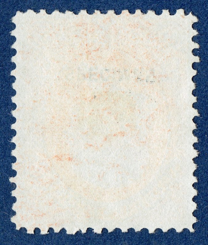 [0925] 1875 Scott#O15S MNGAI 1¢ vermilion cv :$60 Specimen