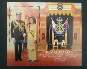 *FREE SHIP Malaysia Coronation Of Sultan Johor 2015 Royal (ms) MNH *unusual