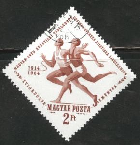 Hungary Scott 1595 Used stamp