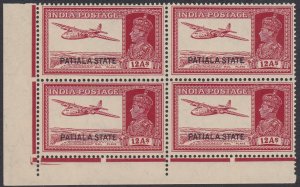 INDIAN STATES Patiala: 1937-38 12a lake in an - 31809