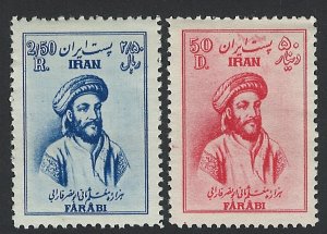 Iran Scott 947-948 MNH! Complete Set!