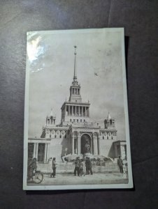 1955 China RPPC Postcard Cover Shanghai to Pardubice Czechoslovakia