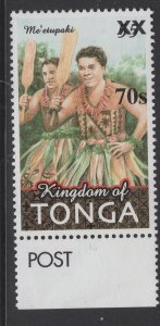 TONGA SG1618 2010 70s on 55s ME'ETUPAKI DANCE MNH