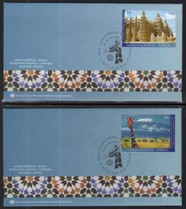 UN New York 1051-1052 UN Postal Admin Set of Two U/A FDCs