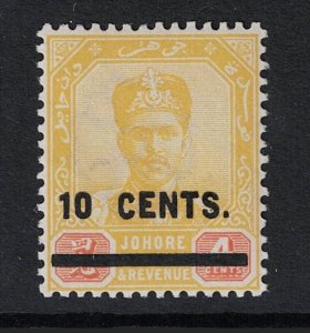 Malaya Johore SG# 58 Mint Very Light Higned - S19418