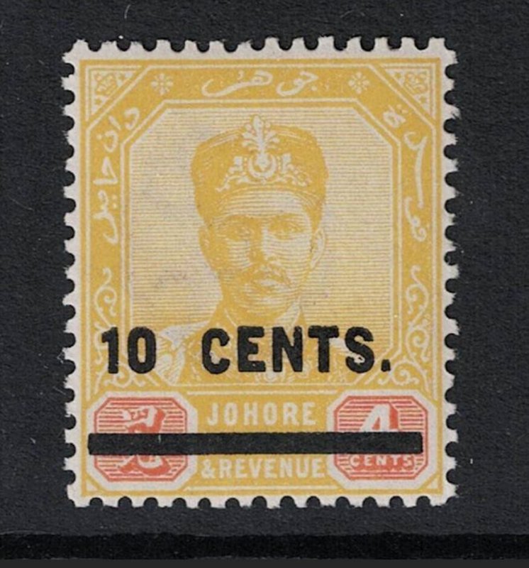 Malaya Johore SG# 58 Mint Very Light Higned - S19418