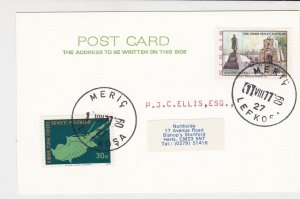 North Cyprus Turkish 1977 Meric Cancel Stamps Card ref R 16834