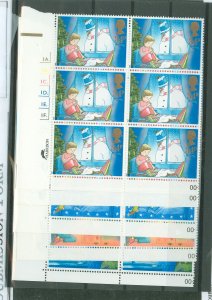 Great Britain #1196-1200  Multiple