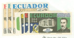 Ecuador #722-725/731-733 Unused Single (Complete Set)