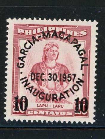 Philippines #642 mint Make Me A Reasonable Offer!