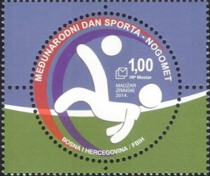 Bosnia and Herzegovina Mostar 2014 MNH Stamps Scott 302 Sport Football Soccer