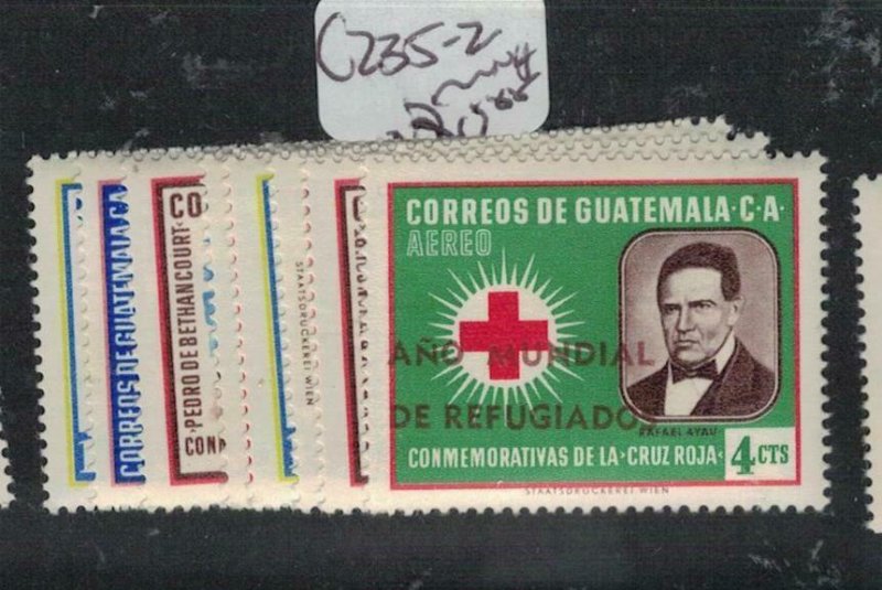 Guatemala SC 235-2 MNH (1exs)