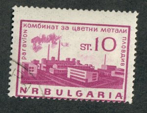 Bulgaria C107 used single