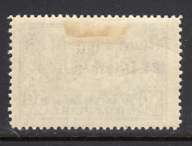 Albania #169 Unused Original Gum F912