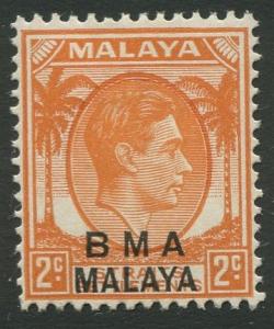 Straits Settlements - Scott 257a - KGVI Overprint - 1945 - MVLH - 2 Stamp