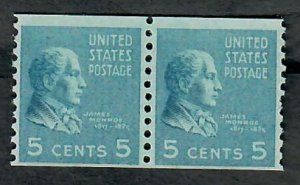 845 James Monroe F-VF MNH  coil pair