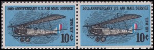 US C74 Airmail Service 10c horz pair (2 stamps) MNH 1968