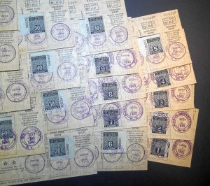 1945 Postal Notes Sc PN1-18 set 1c to 90c plate numbers N. Tonawanda NY (S18