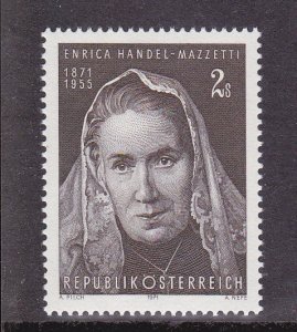 Austria # 888, Mint Never Hinged Set